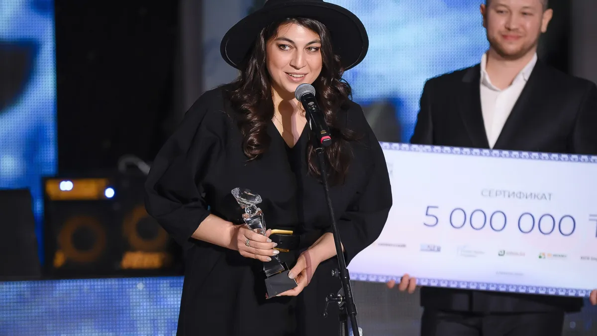 Благотворительный бал