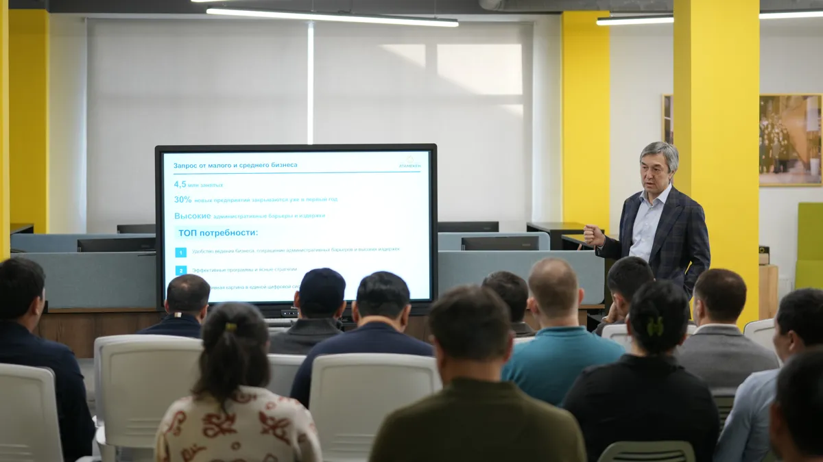 Раимбек Баталов на встрече с участниками Parasat Business Club