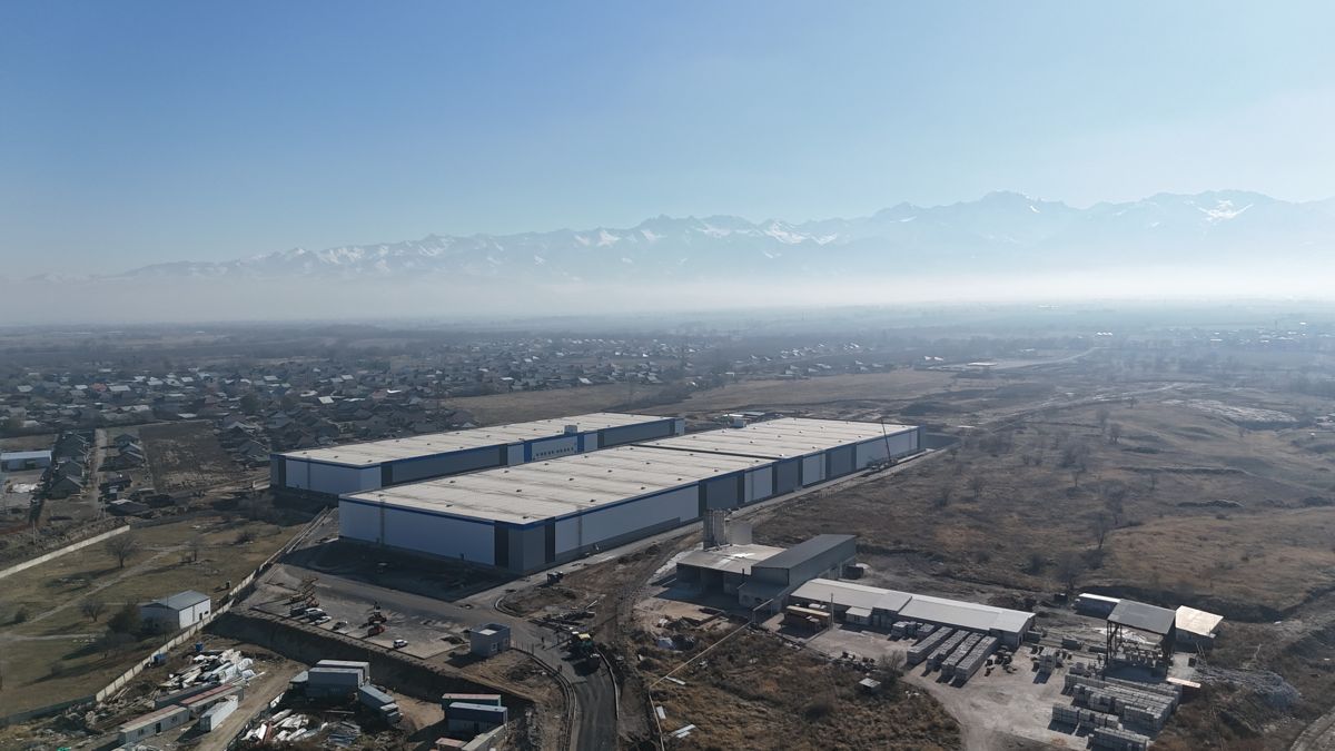 Евразийский логистический парк