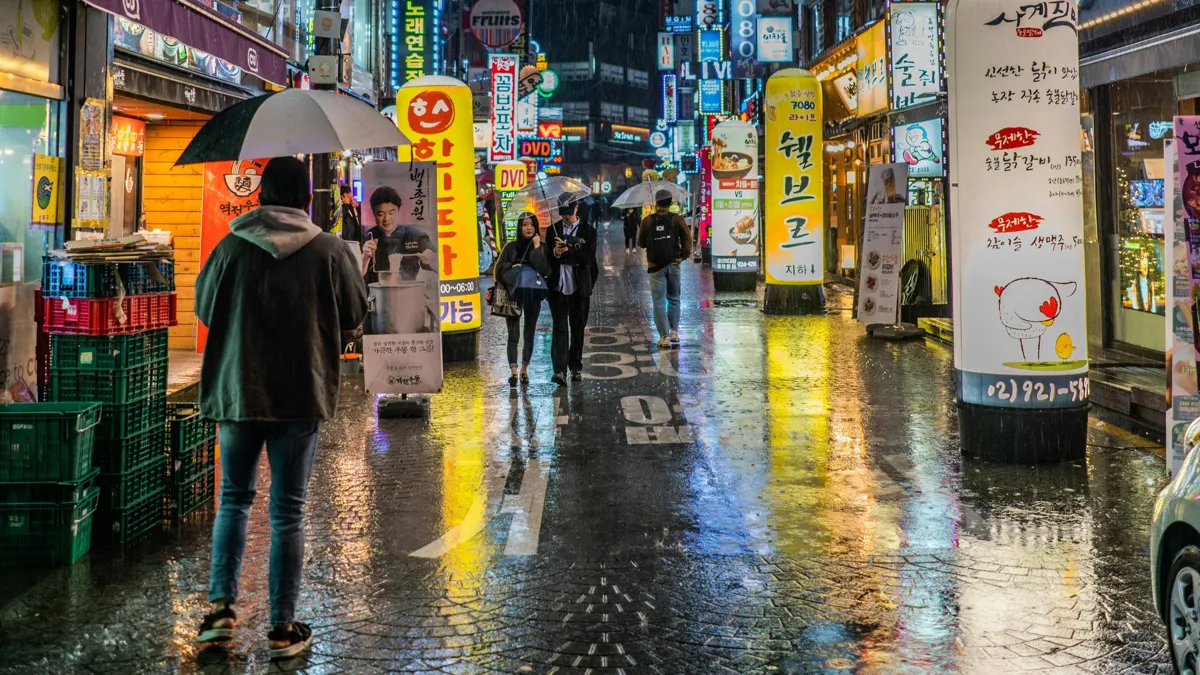 Южная Корея, рекламные вывески