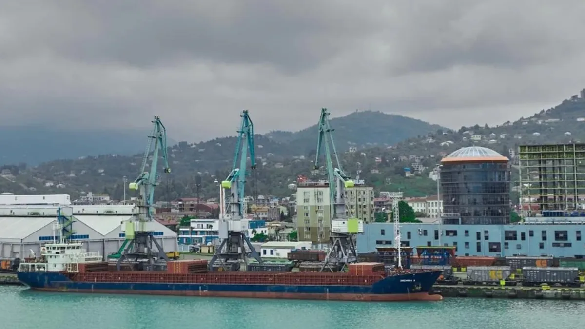 Батумский нефтяной терминал