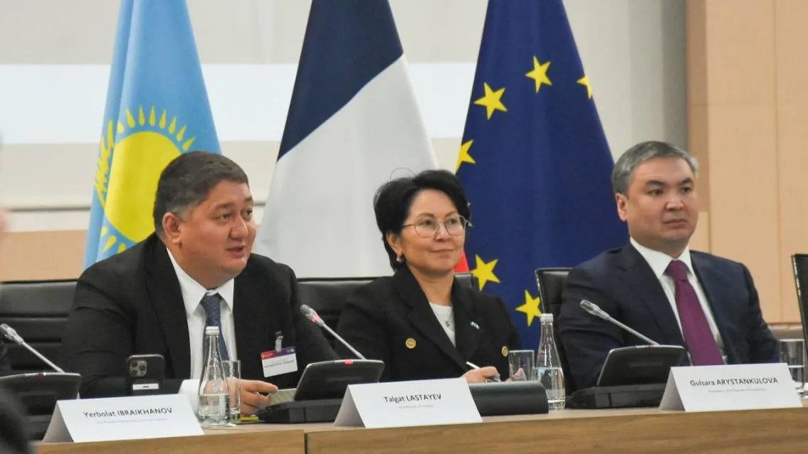 Казахстанско–французский деловой совет и 16-я межправкомиссия по экономическому сотрудничеству, Париж, декабрь 2025