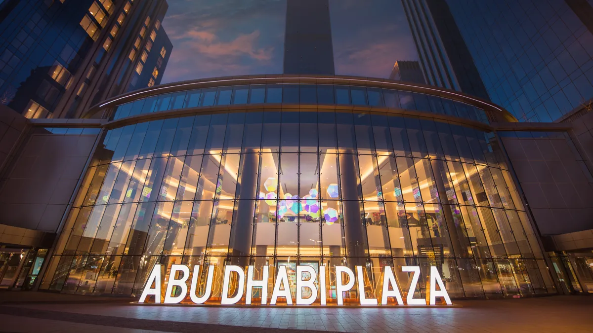 Abu Dhabi Plaza