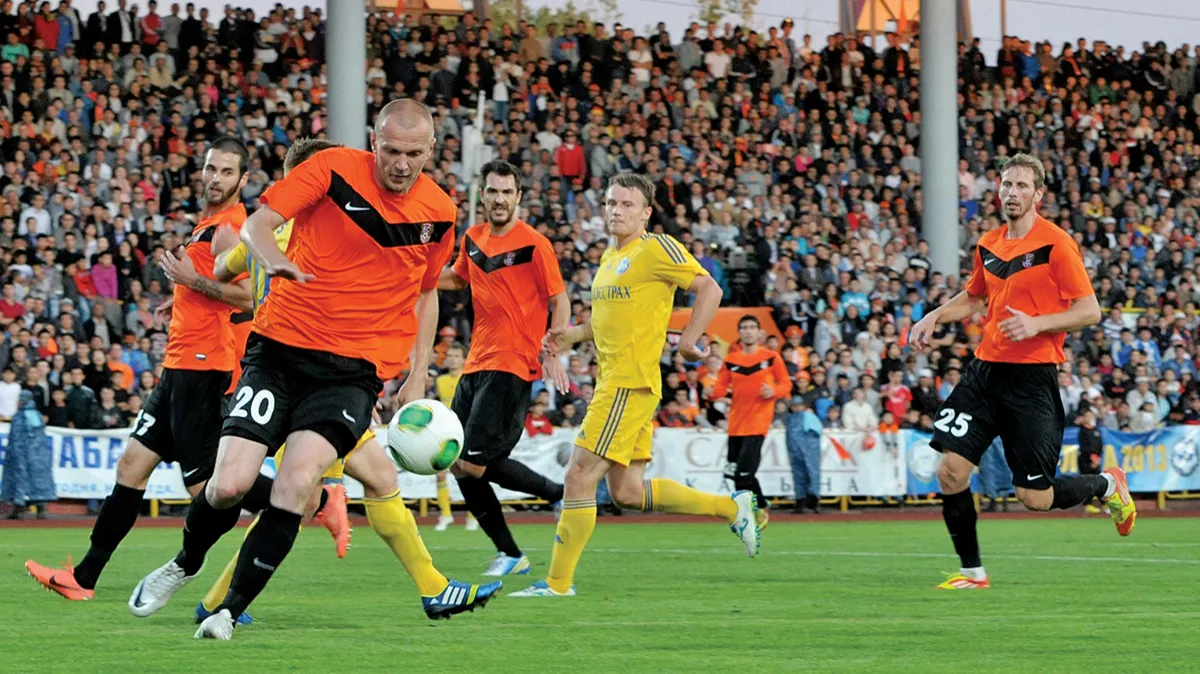 Футбольный матч