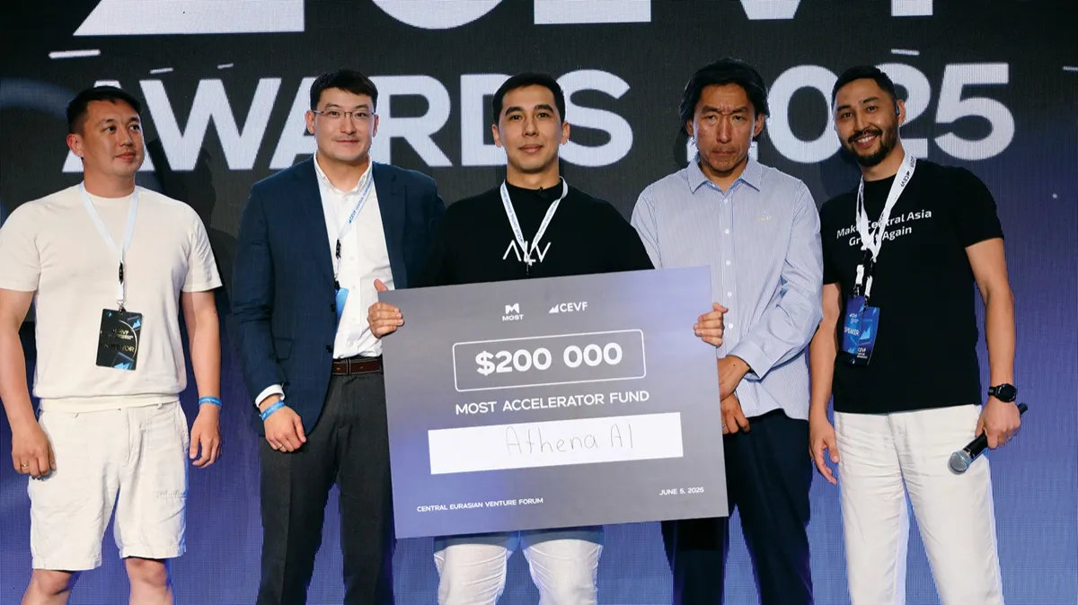 Аскар Булегенов