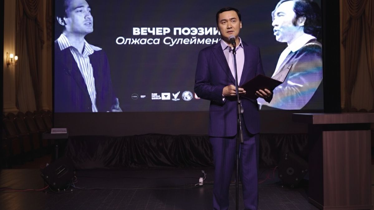 Айгазы Кусаинов