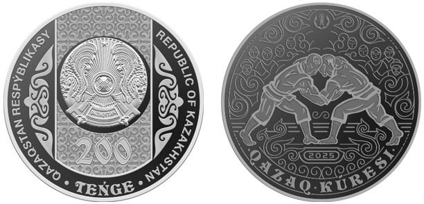 Монеты из мельхиора