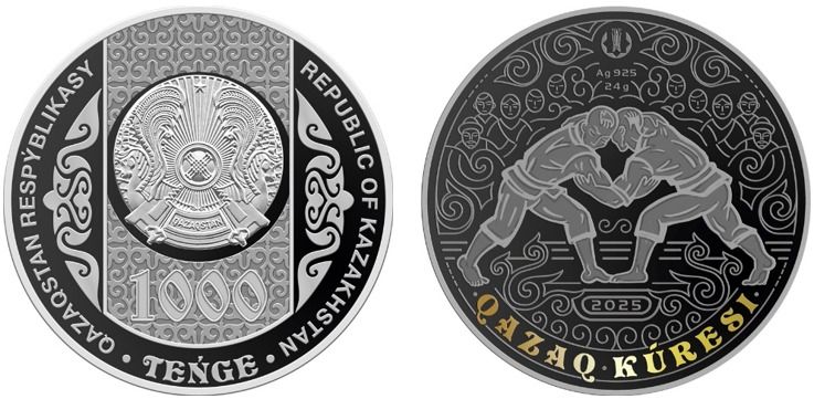  Изображение монеты из серебра