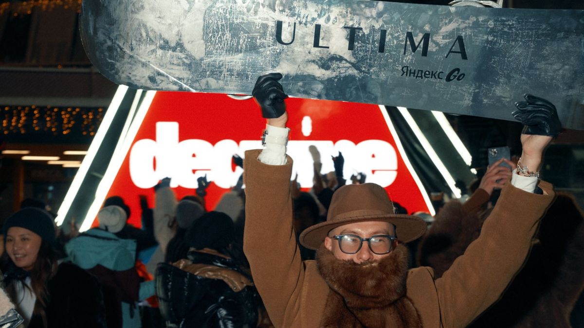 Night Skiing на Шымбулаке: Esentai Mall 