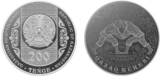 Изображение монеты из нейзильбера