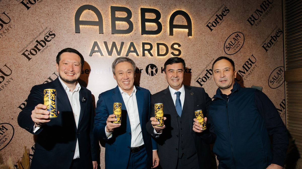 Партнер ABBA Awards &mdash; RG Brands с брендом Salam Premium Cola