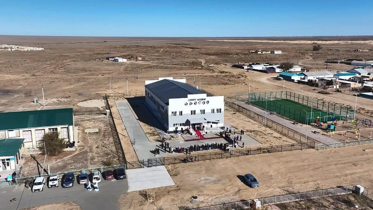 Спортивный объект в Атырауской области