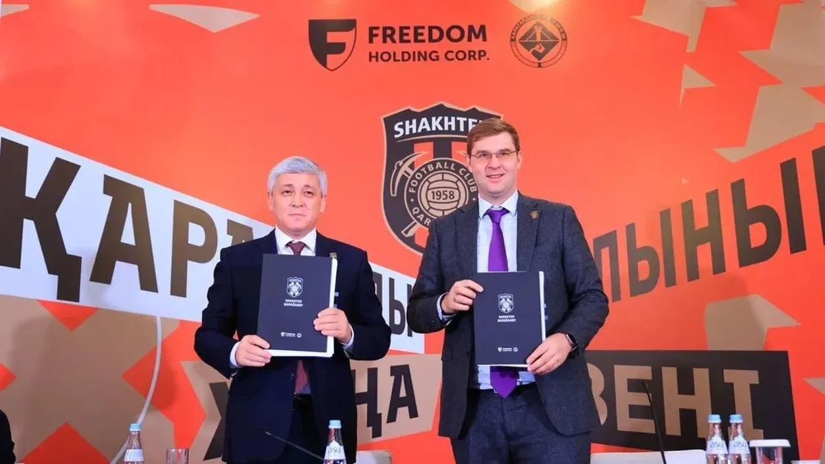Аким Карагандинской области Ермаганбет Булекпаев и новый владелец ФК «Шахтер» Тимур Турлов