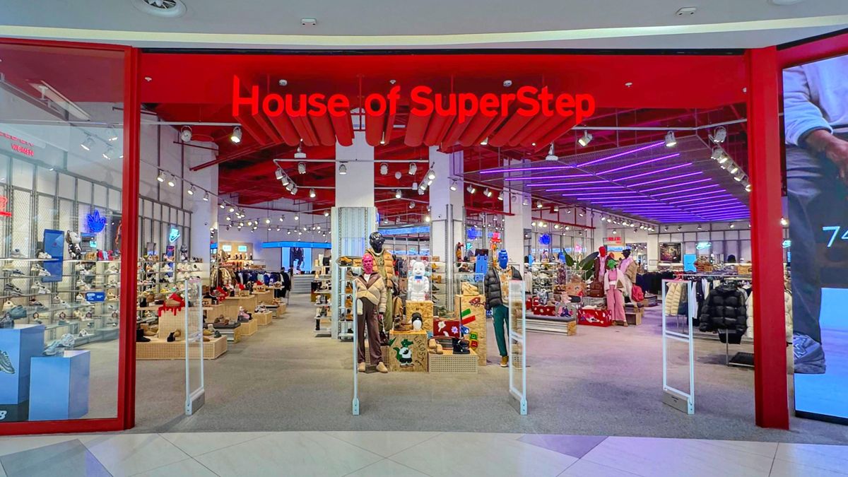 House of SuperStep