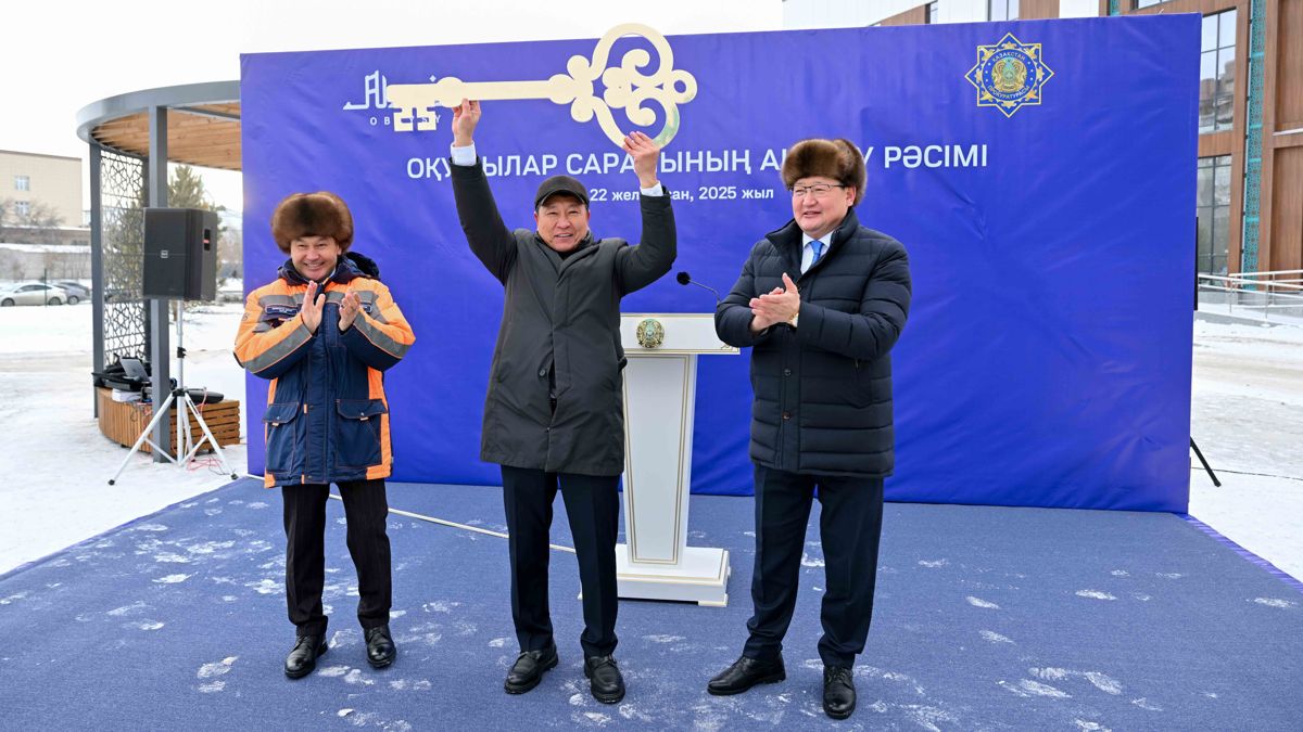 Открытие дворца школьников в Семее