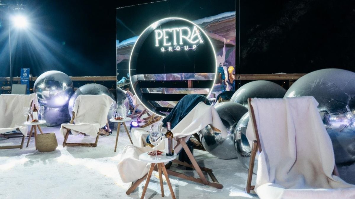 Шымбулак, Petra