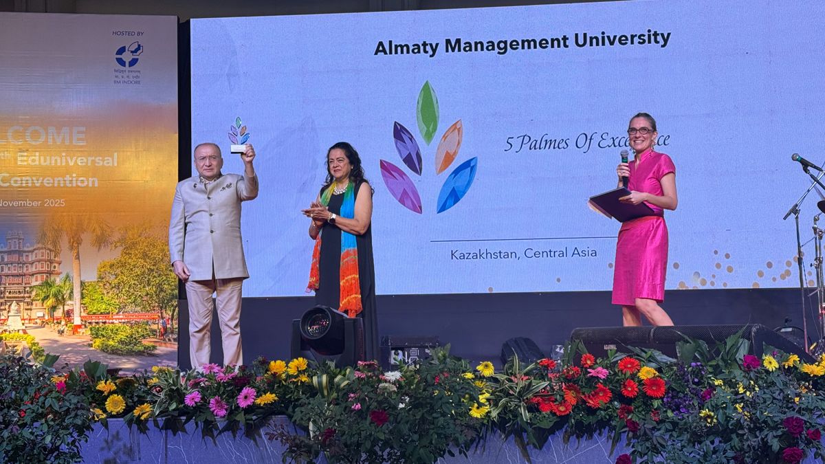 С наградой 5 Palmes of Excellence