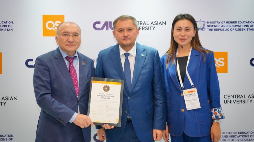 Вручение сертификата QS 4 Star