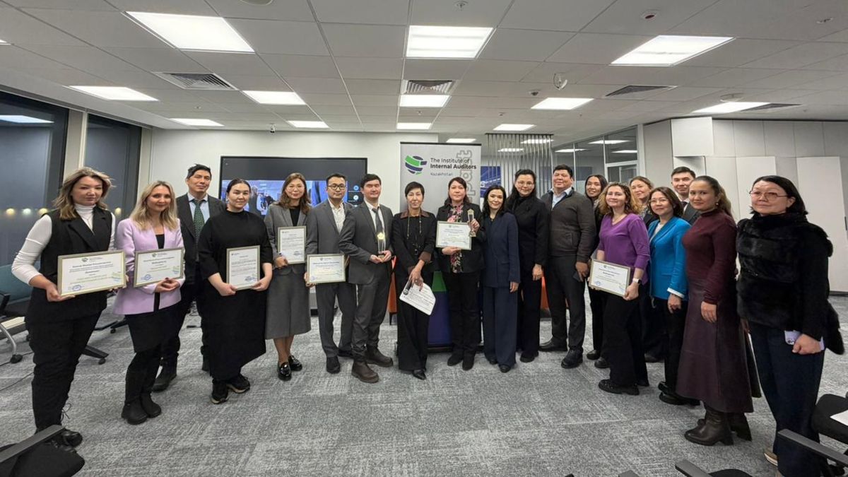 Награждение аудиторов на&nbsp;форуме Института внутренних аудиторов Казахстана