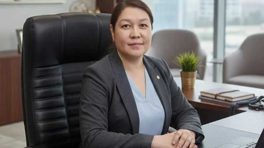 Галия Смагул