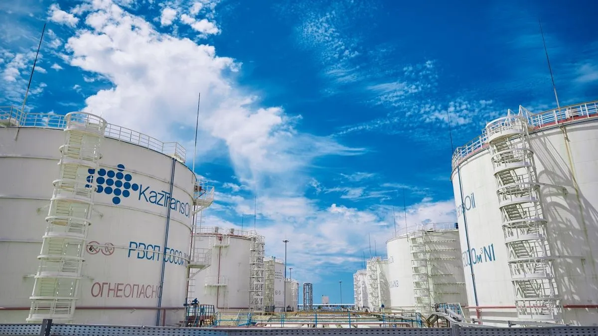 КазТрансОйл