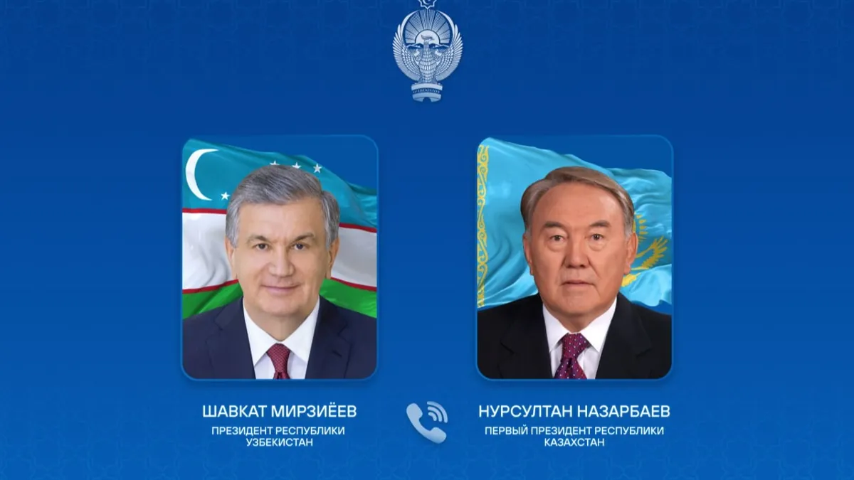 Шавкат Мирзиеев и Нурсултан Назарбаев