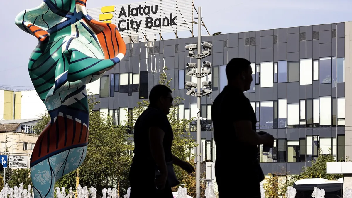 Alatau City Bank