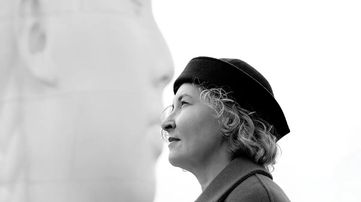 Татьяна Трубачева