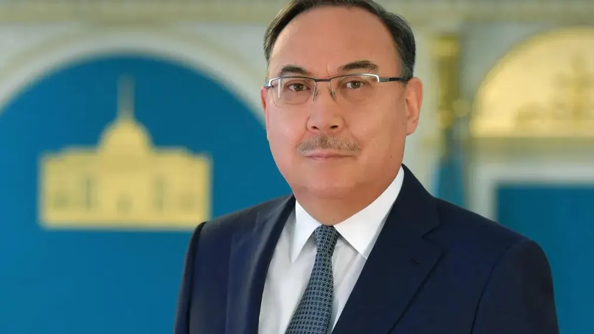 Ержан Казыхан