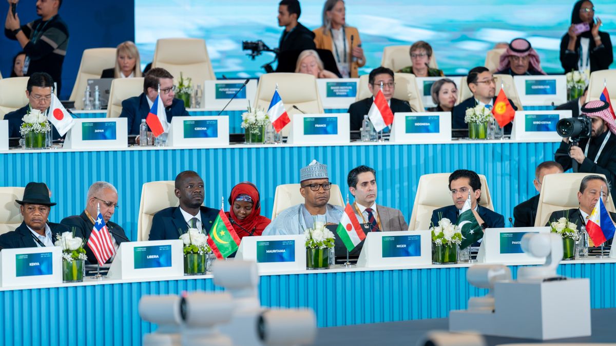 Future Minerals Forum