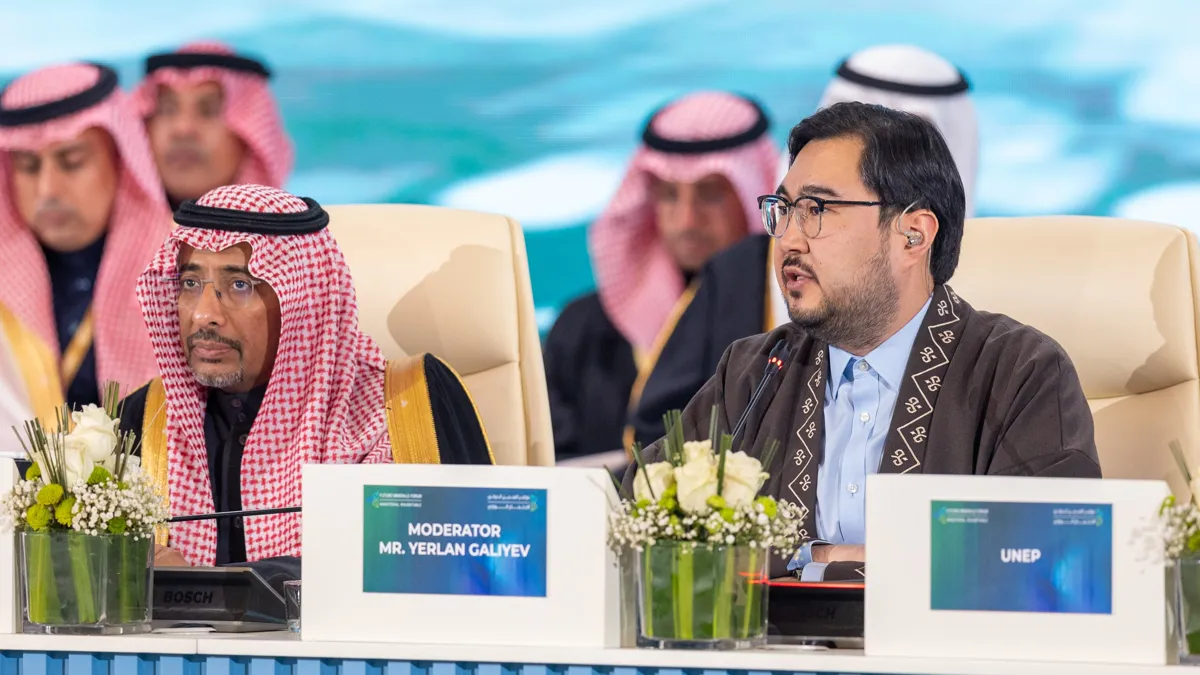 Ерлан Галиев на Future Minerals Forum