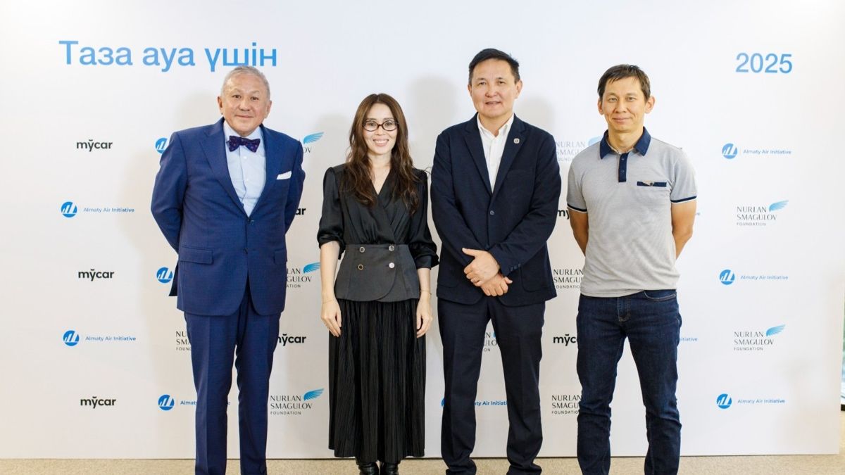  Нурлан Смагулов, Жулдыз Саулебекова, Арсен Томский и Кайрат Ахметов