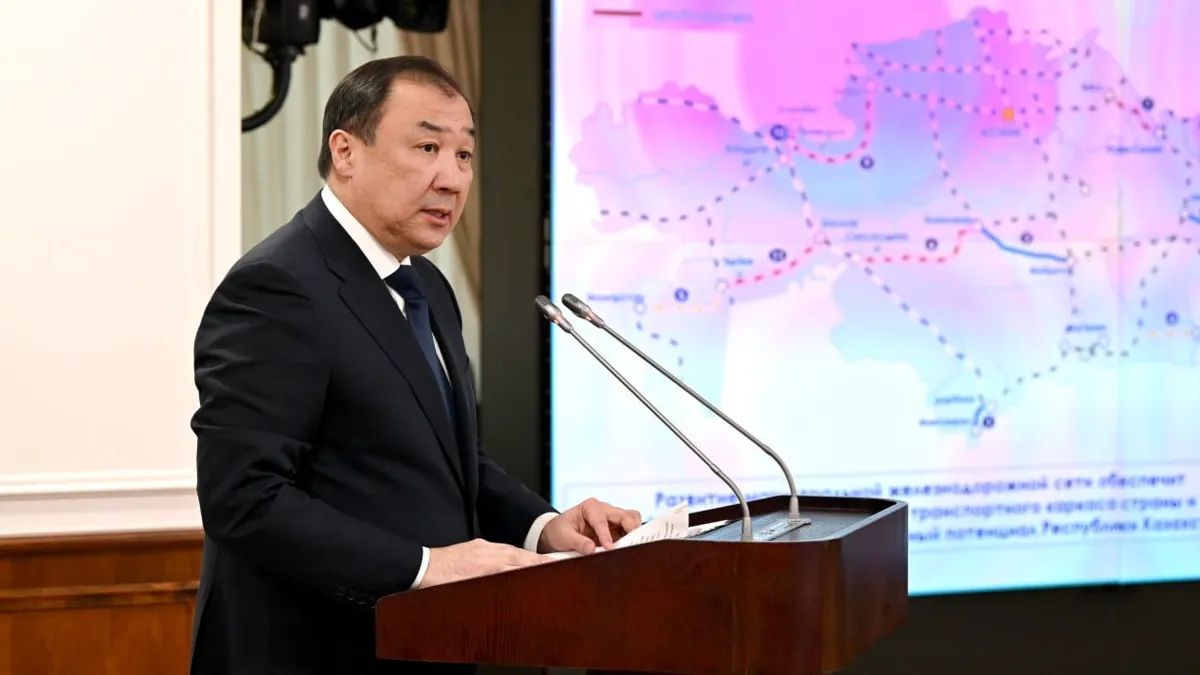 Нурлан Сауранбаев