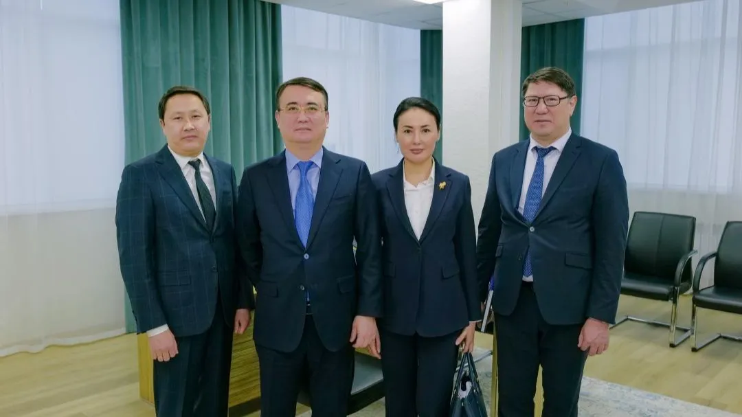 назначение, Фонд социального медицинского страхования