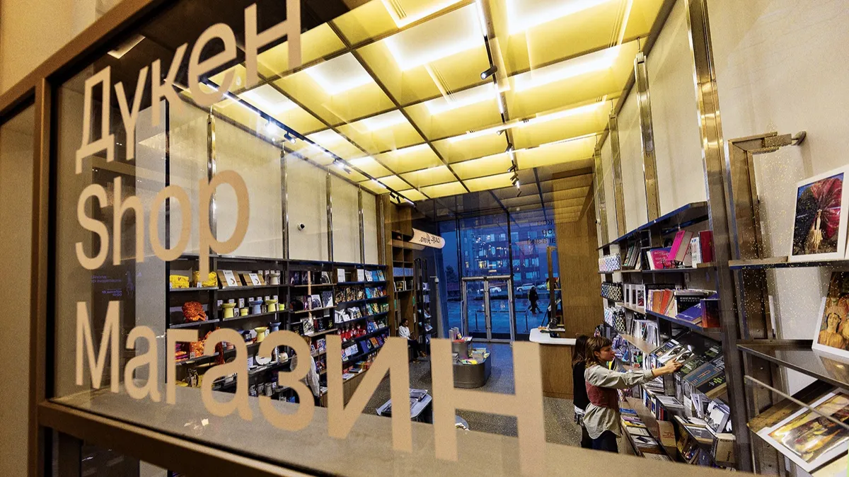 магазин, сувениры, музейный магазин