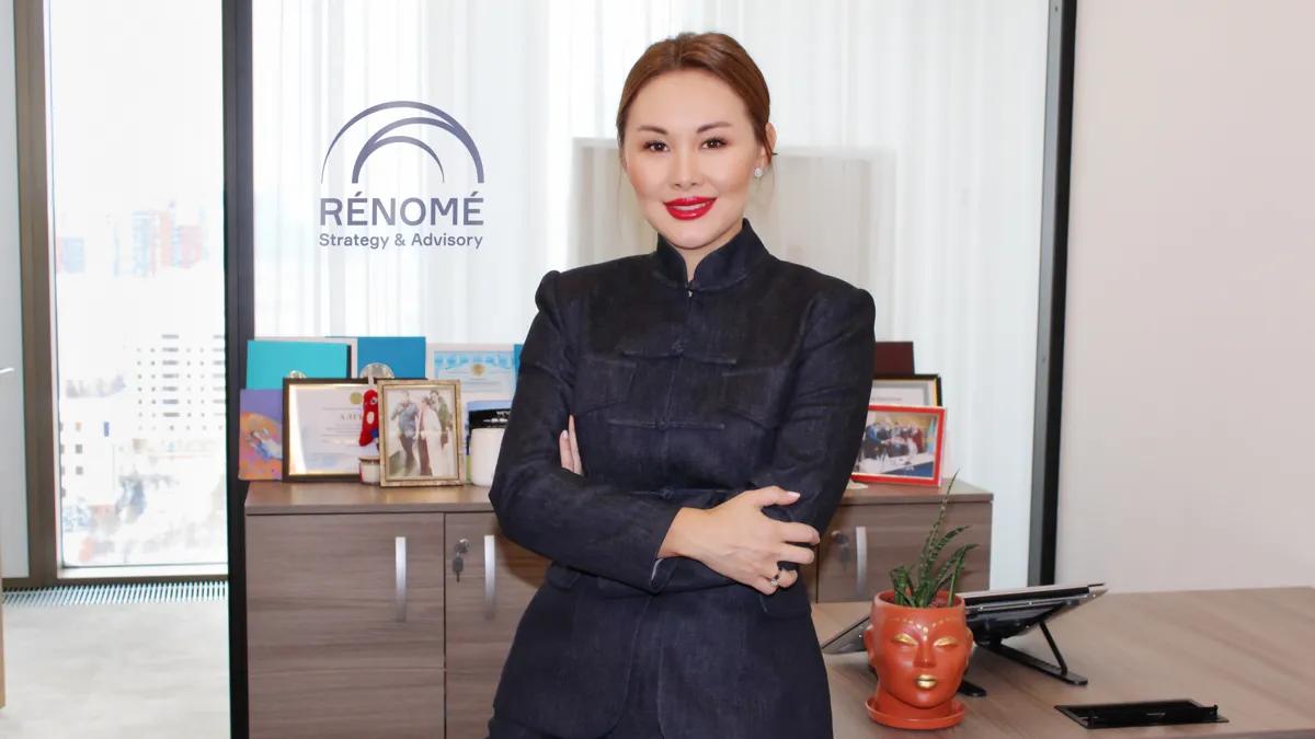 Назым Жангазинова