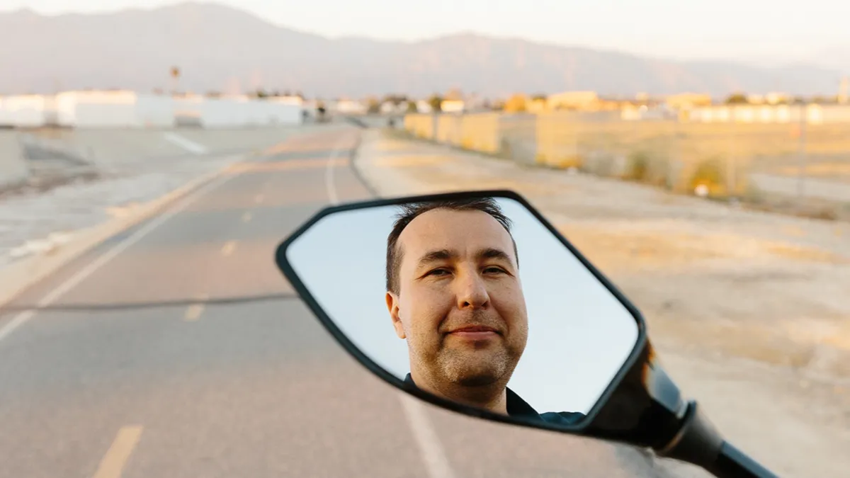 Данил Тонкопий