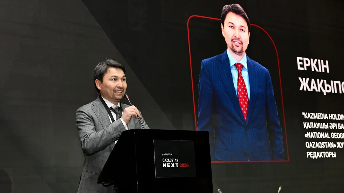 СЕО Kazmedia Holding Еркин Жакипов