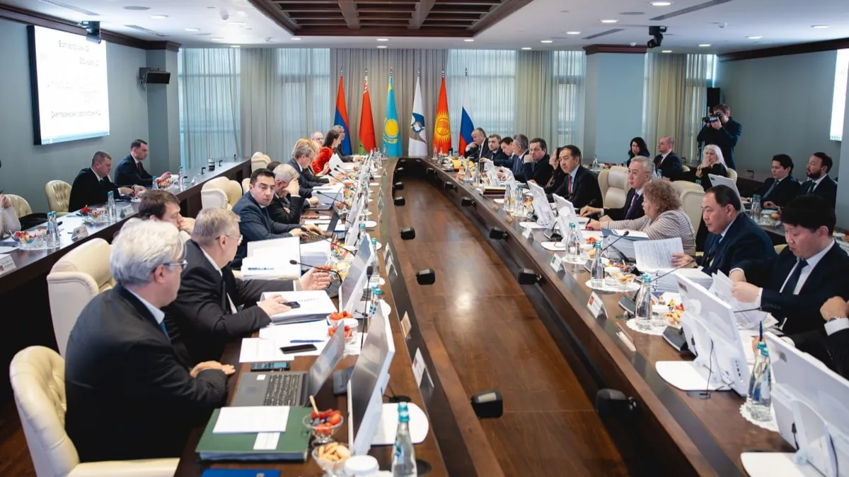 заседание ЕЭК, ЕАЭС