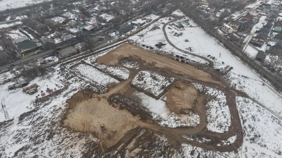 Алматы, снос ЖК, участок