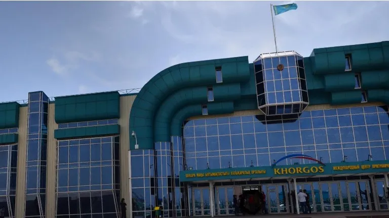 МЦПС "Хоргос"