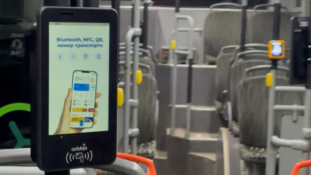 Avtobys внедряют в Алматы