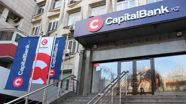 Capital Bank