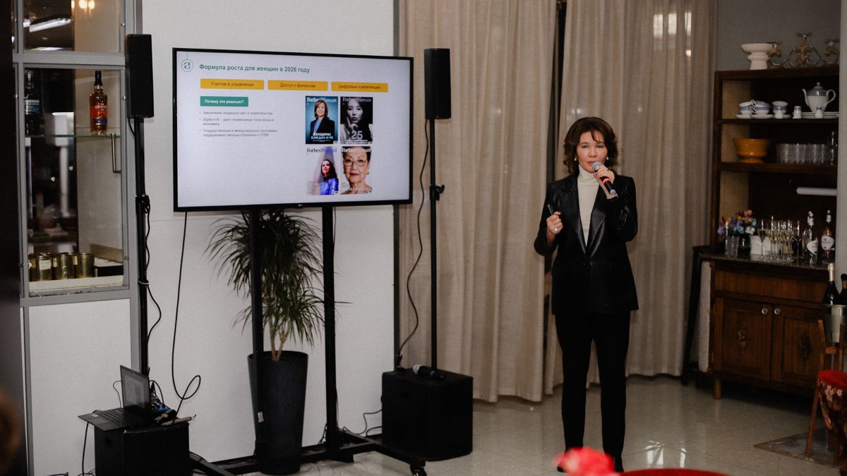 CEO Halyk Bank Умут Шаяхметова