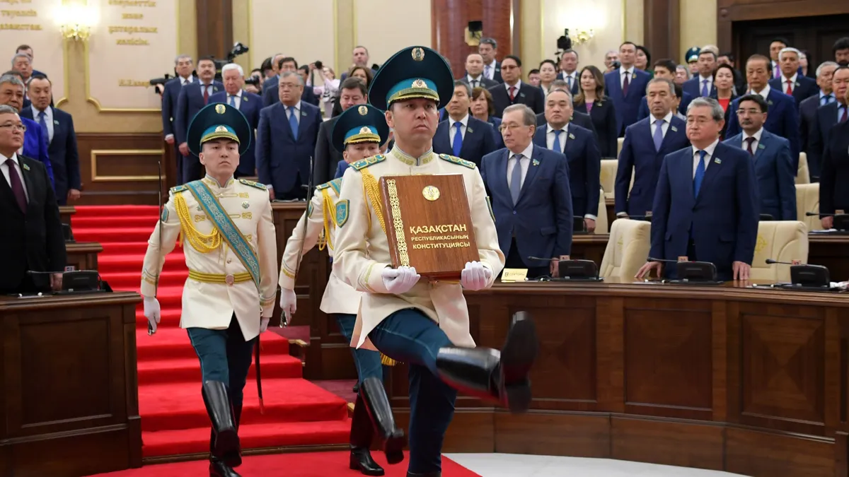 Конституция, основной закон