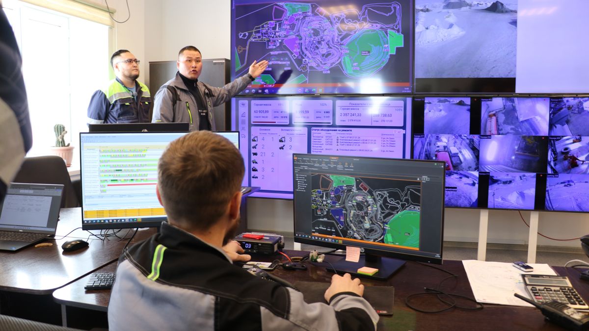 Диспетчерская, цифровая карта, АО 