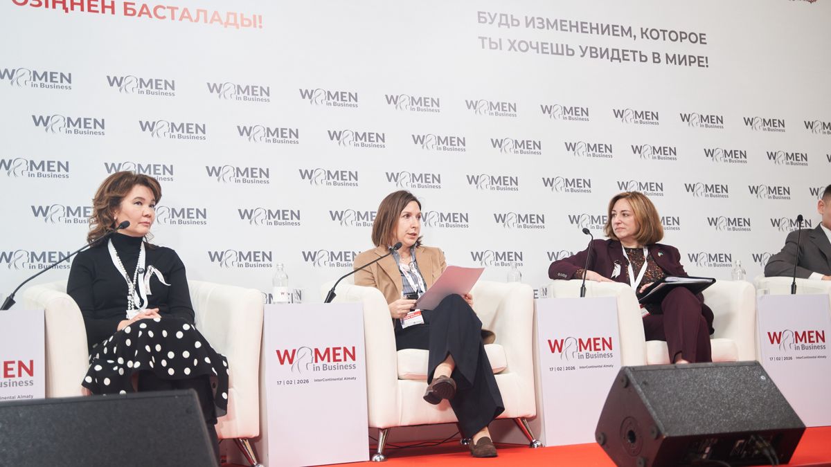 Умут Шаяхметова, Джерен Гувен Гюрес, Джули М. Стаффт