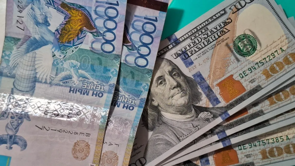 Доллары и тенге, валюта, обмен валюты