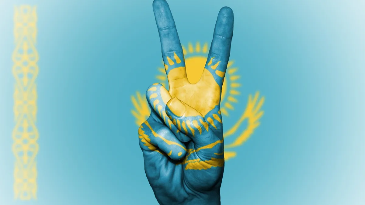 Казахстан, S&P, рейтинг