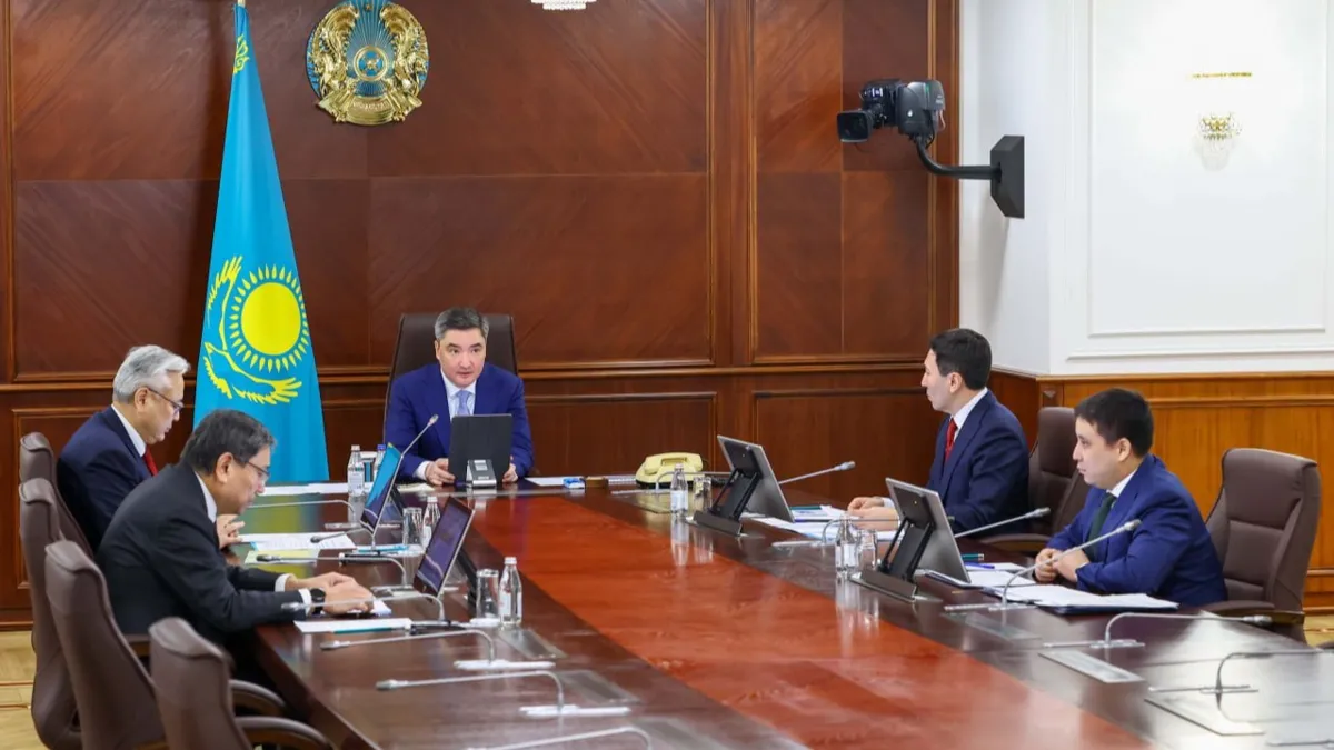 Заседание совета директоров «Самрук-Қазына» 